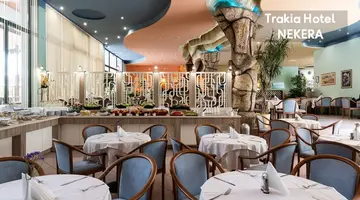 Trakia Hotel