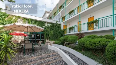 Trakia Hotel