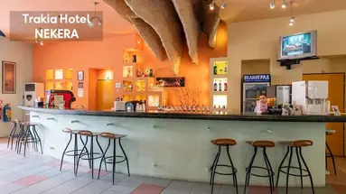 Trakia Hotel