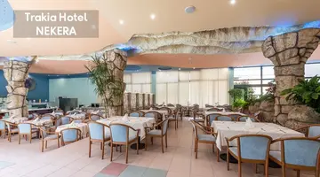 Trakia Hotel