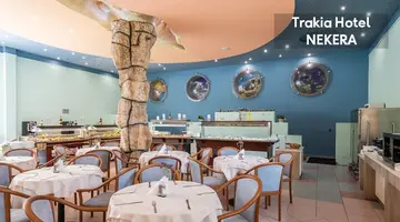 Trakia Hotel