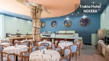 Trakia Hotel