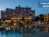 Trakia Hotel
