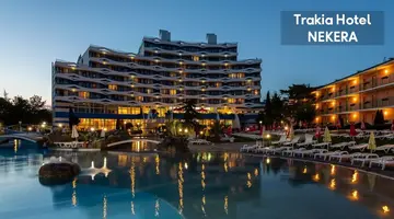 Trakia Hotel