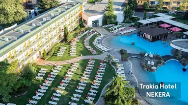 Trakia Hotel