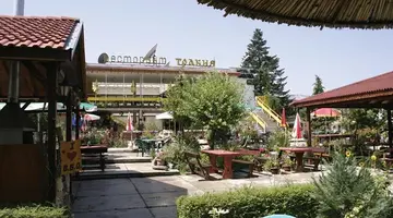 Trakia Plaza Hotel
