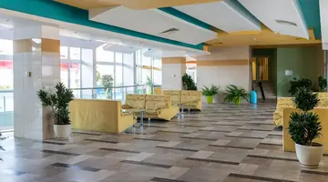TRAKIA PLAZA
