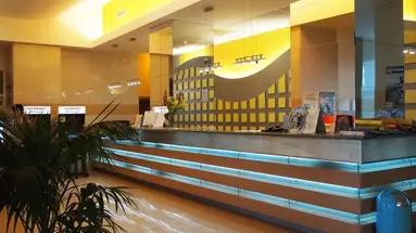 TRAKIA PLAZA