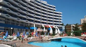 TRAKIA PLAZA