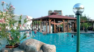 TRAKIA