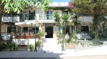 Trefon Hotel Apartments and Suites