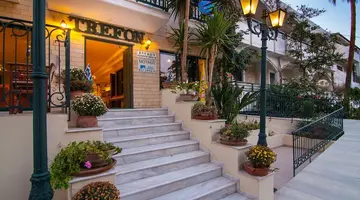 Trefon Hotel Apartments and Suites