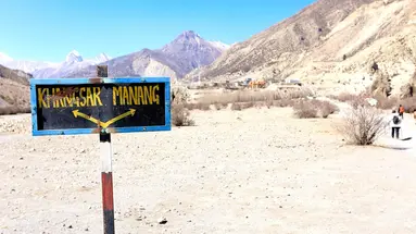 Trekking Wokół Annapurny