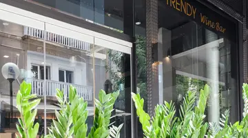 Trendy Hotel by Athens Prime Hotels