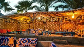 Tropitel Dahab