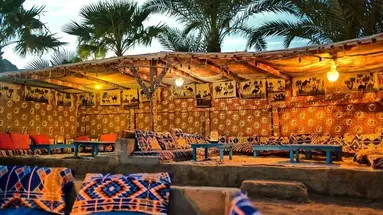 Tropitel Dahab