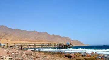 Tropitel Dahab