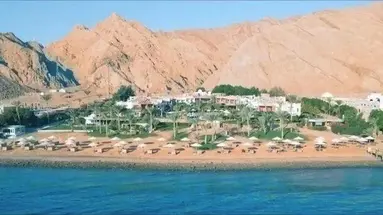 Tropitel Dahab