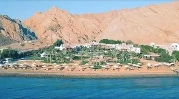 Tropitel Dahab