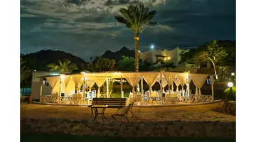 TROPITEL OASIS DAHAB