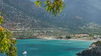 TROULIS APART HOTEL