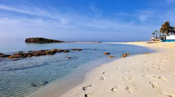 Tsokkos Paradise Village