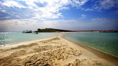 Tsokkos Paradise Village