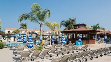Tsokkos Paradise Village