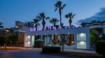 TU CASA GELIDONYA HOTEL