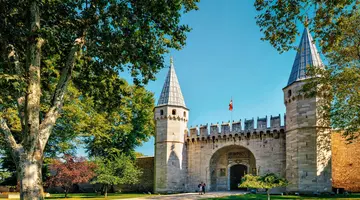Turcja - Smak Orientu Premium