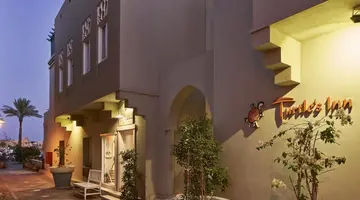 Turtle s Inn Hotel