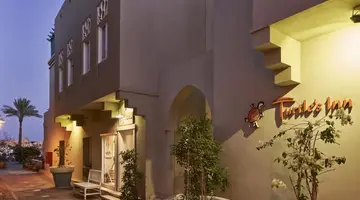 Turtle s Inn Hotel
