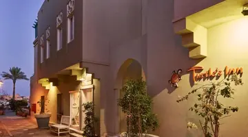 TURTLES INN