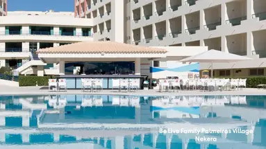 Ukino Palmeiras Village - Family Resort