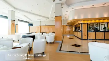 Ukino Palmeiras Village - Family Resort