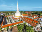 Ukochana Samui