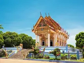 Ukochana Samui