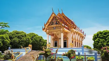 Ukochana Samui