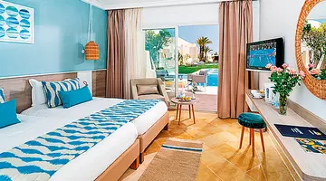 ULYSSE DJERBA RESORT & THALASSO