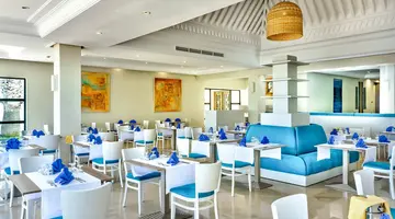 Ulysse Djerba Thalasso & Spa