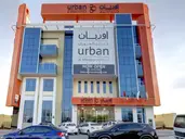 Urban Al Khoory Hotels