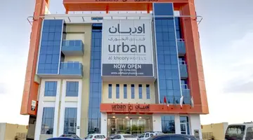 Urban Al Khoory Hotels