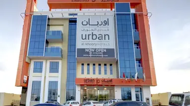 Urban Al Khoory Hotels