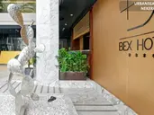 URBANSEA BEX