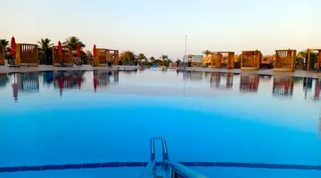 UTOPIA BEACH CLUB