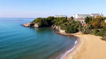 Utopia Beach Club