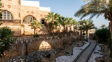 UTOPIA BEACH CLUB
