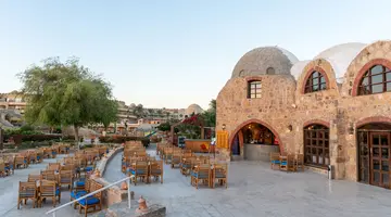 UTOPIA BEACH CLUB