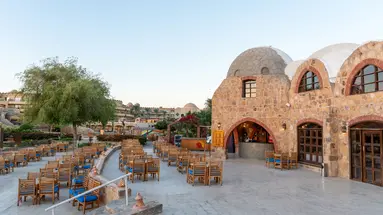 UTOPIA BEACH CLUB