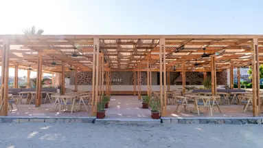 UTOPIA BEACH CLUB